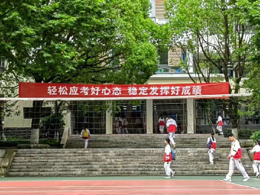 微信图片_20220609092710.jpg