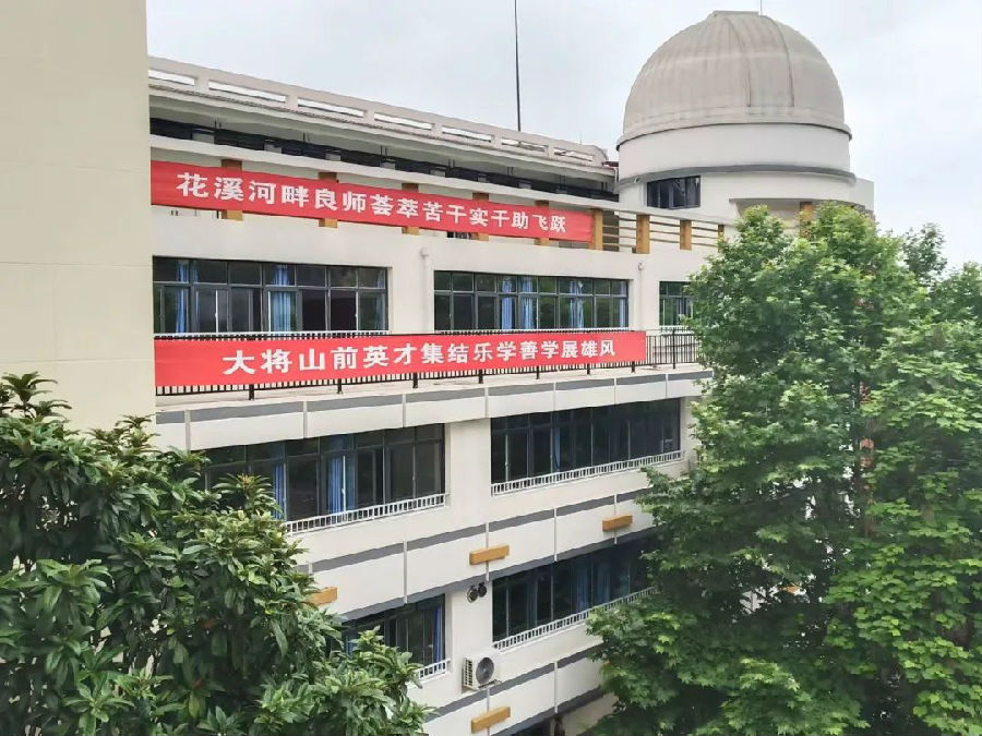 微信图片_20220609092714.jpg