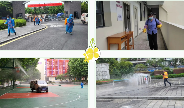 屏幕截图 2022-06-09 092800.png