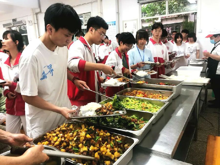 微信图片_20220609092910.jpg